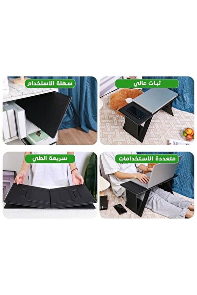Generic Foldable Laptop Desk for Bed and Sofa, Portable Computer and Tablet T...