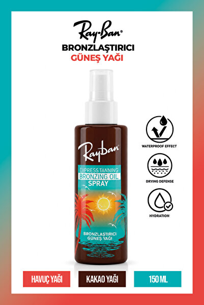 New Well Express Tanning Bronzing Oil Spray | Bronzlaştırıcı Güneş Yağı Sprey...