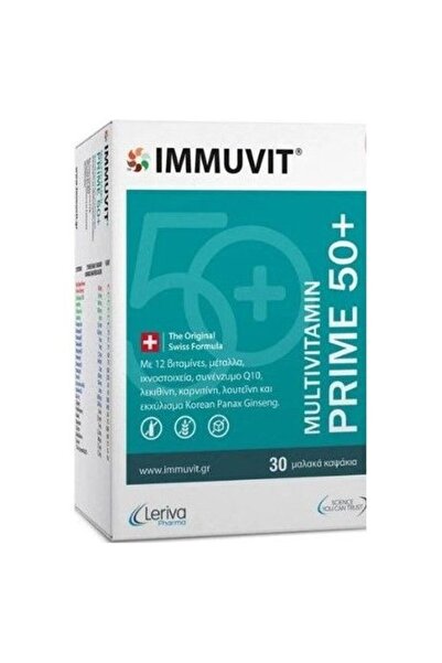 Leriva Immuvit Prime 50+ 30 μαλακές κάψουλες