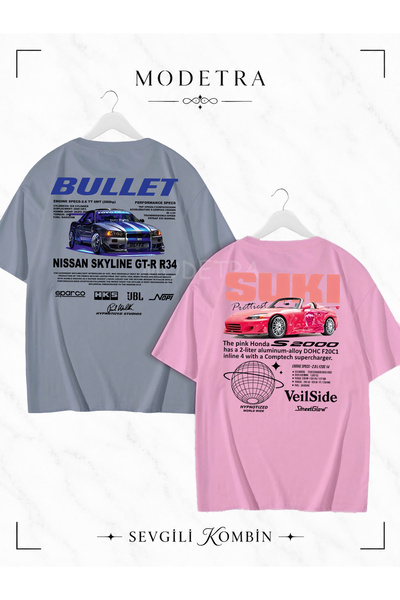 Modetra تي شيرت نسائي ورجالي مطبوع عليه Suki & Bullet Cars SIRT، طقم مكون من ...