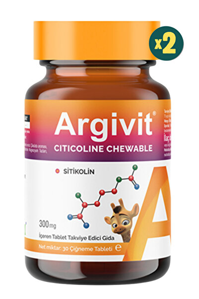 Argivit Citicoline Chewable Sitikolin Çiğnenebilir 30 Tablet 2 Adet