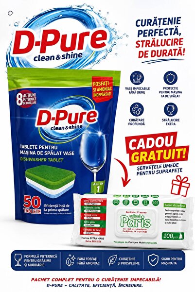 OEM D PURE ΑΠΟΡΡΙΓΓΙΚΟ ΚΑΨΟΥΛΑ ΓΙΑ ΒΑΖΑ + ΔΩΡΟ ΥΓΡΟ ΣΕΡΒΙ