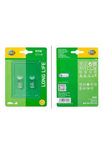 Hella Bec Дълготрайна UP W5W 12V W2.1x9.5