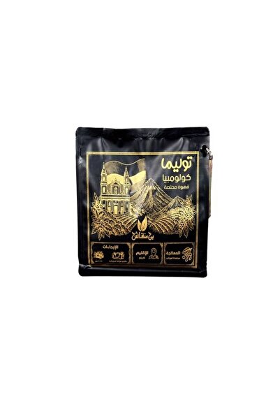 BN Tolimas Colombia Specialty Coffee Beans - Manqash 500g