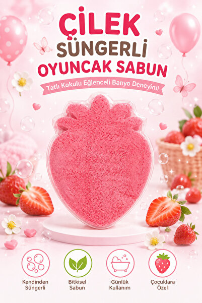 Dermolive Sponge Toy Herbal Bath Soap Strawberry 120 g