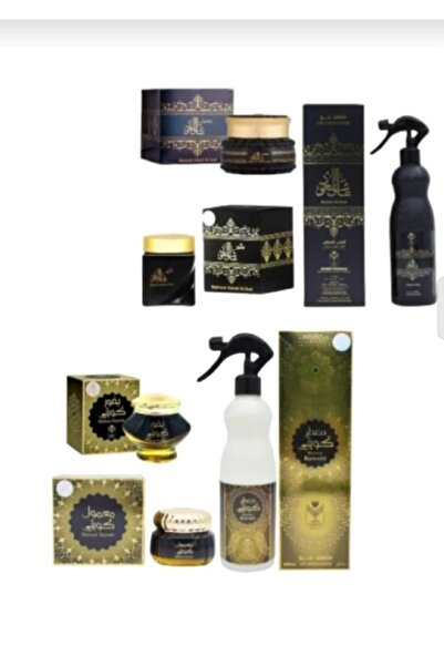 ALM "Kuwaiti Luxury and Excellence Collection"