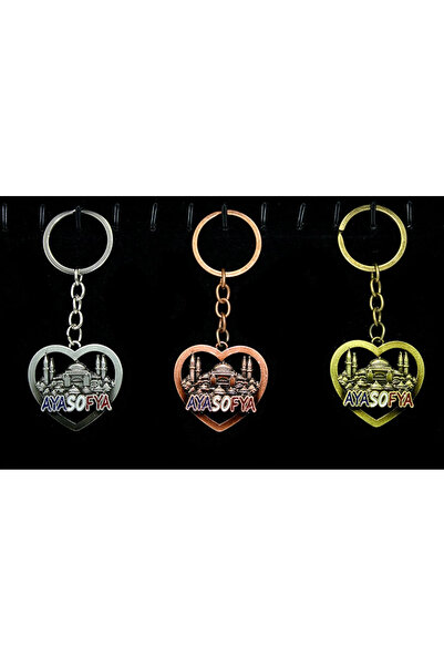 Lovesta Home Metal Hagia Sophia Keychain with Heart Design