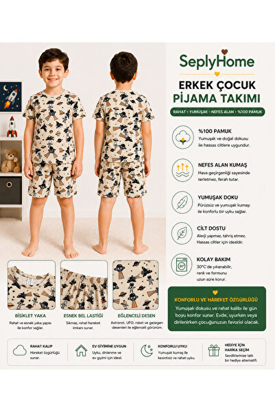 Erkek Çocuk %100 Pamuk Uzay Astronot ve UFO Desenli Kısa Kollu Şortlu Pijama Takımı