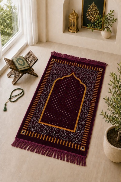 Bikaya Home Spiegel Velvet Prayer Rug |   Modern, Stylish and Comfortable |  ...