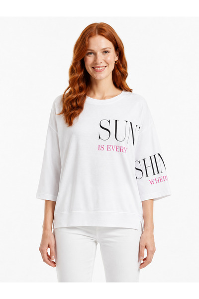 Neden Tekstil Γυναικείο λευκό μπλουζάκι με στάμπα oversize