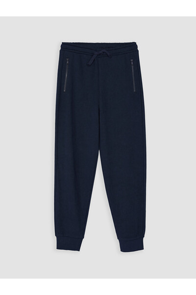 LC Waikiki Boys' Jogger Sweatpants
