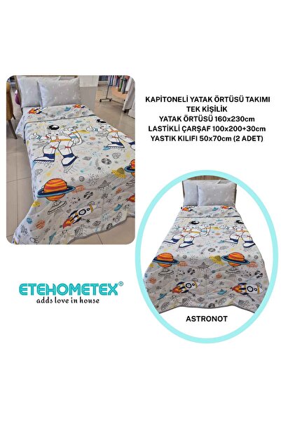 ETE HOMETEX طقم غطاء سرير مبطن من القطن من ETEHOMETEX