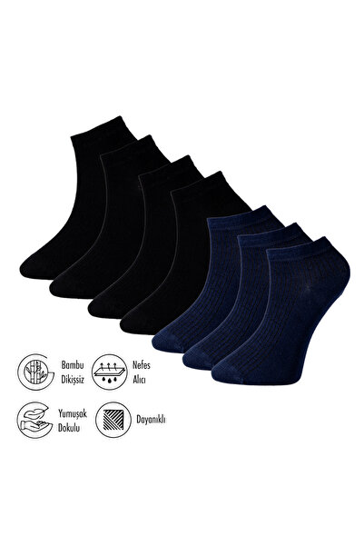 Lion Monroe Pure Bamboo Summer Men's Booties Flat Short Black Socks Seamless ...