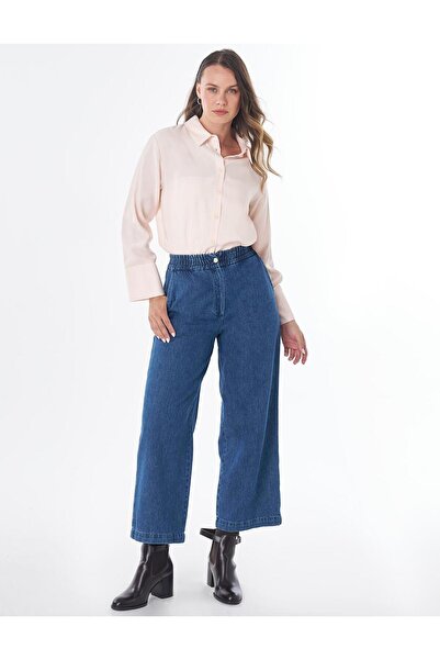 KYR Elastic Waist Pocket Denim Trousers Blue