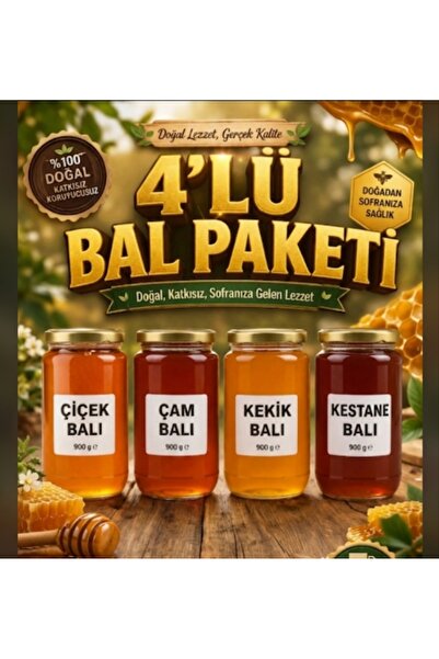 DOĞALINDAN DALINDAN %100 DOĞAL 4'LÜ BAL PAKETİ(Kestane 900 Gr-Kekik 900 Gr-Çi...