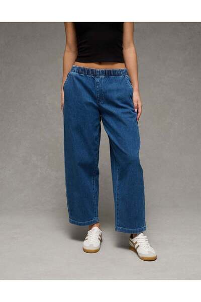 AMERICAN EAGLE جينز فضفاض منخفض الخصر من AE Dreamy Drape Stretch سهل الارتداء