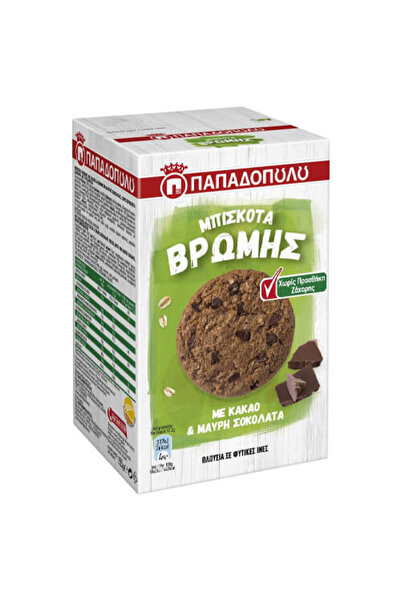 Papadopoulou ΠΑΠΑΔΟΠΟΥΛΟΥ ΜΠΙΣΚΟΤΑ ΒΡΩΜΗΣ 155gr. - (ΚΑΚΑΟ ΚΑΙ ΜΑΥΡΗ ΣΟΚΟΛΑΤΑ)...