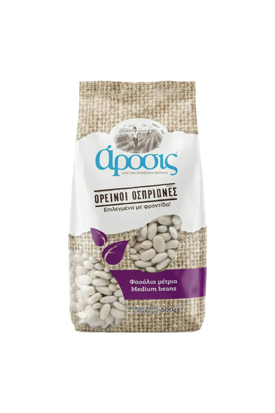 Arosis ΑΡΟΣΙΣ ΦΑΣΟΛΙΑ 500gr - (ΜΕΤΡΙΑ)-ΕΛΛΗΝΙΚΑ