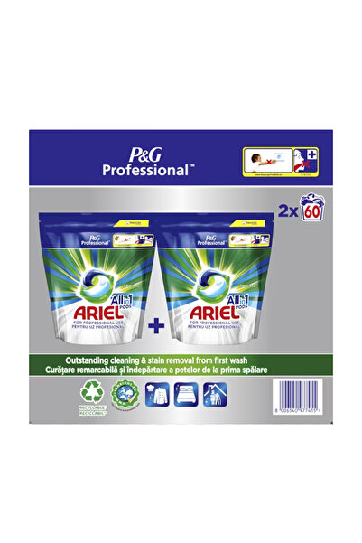 Ariel PODS ΠΛΥΝΤΗΡΙΟΥ ΡΟΥΧΩΝ 60τεμ. - (ALPINE)