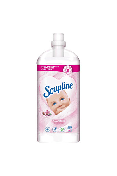Soupline ΣΥΜΠ/ΝΟ ΜΑΛΑΚΤΙΚΟ 60μεζ. (1,26lt) - (ΥΠΟΑΛΛΕΡΓΙΚΟ)
