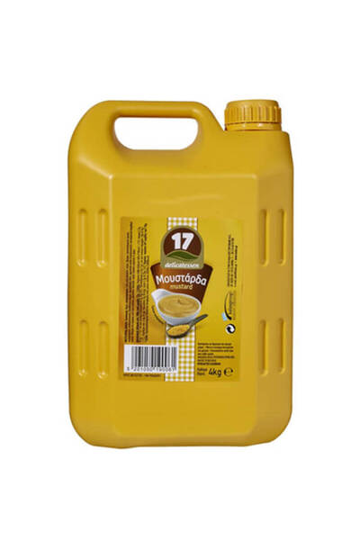 OEM ΜΟΥΣΤΑΡΔΑ 17 - (4kg)