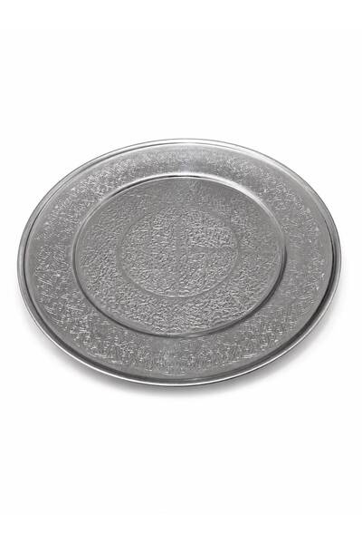 ZÜMHA Stainless Steel Presentation Plate 30 cm