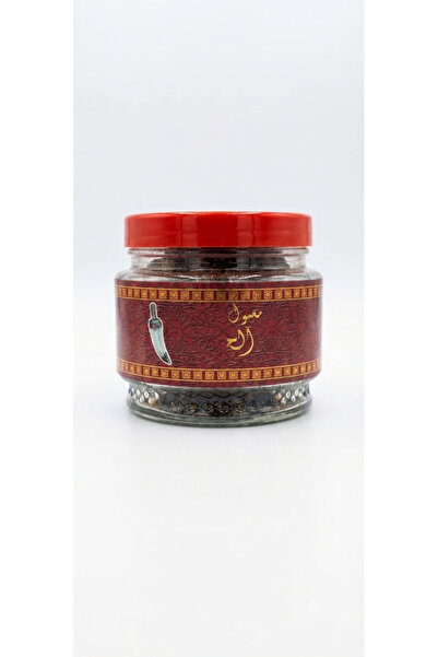 Banafa معمول "الخنجر" الفاخر (Al-Khanjar Luxury Ma'amoul)
