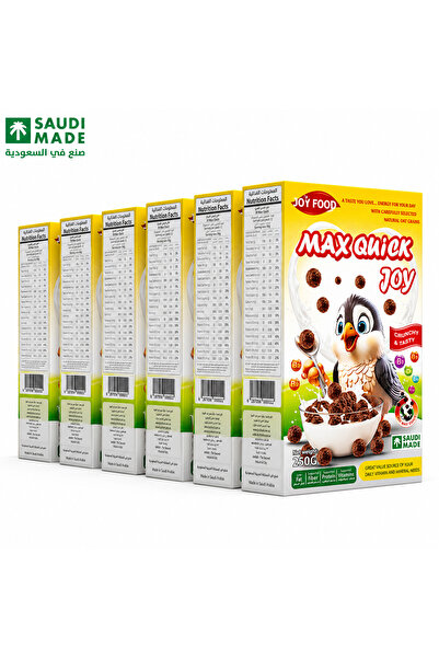 joyfood رقائق الذرة بالشوكولاتة 250 جرام - عبوة متعددة تحتوي على 6 عبوات مقرم...