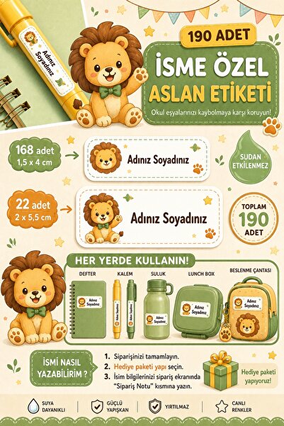 WALLHUMAN 190 Adet İsme Özel Aslan Okul Etiketi Seti – Suya Dayanıklı İsim Et...