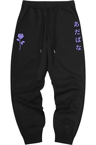 classy moda Unisex Floral Motif Front Printed 2 Thread Combed Cotton Baggy Tr...
