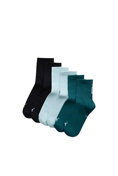 Puma Κάλτσες (3 Pack) 947561 04 – Multi - 39-42