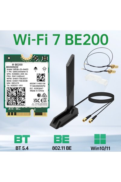 choice2 مجموعة هوائيات BE200 12DB واي فاي 7، بطاقة واي فاي لاسلكية M.2 بتقنية...