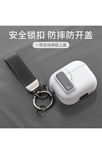 Choice40 غطاء حماية فاخر لسماعات Airpods 4 581 G، غطاء لسماعات Airpods 4، غطا...