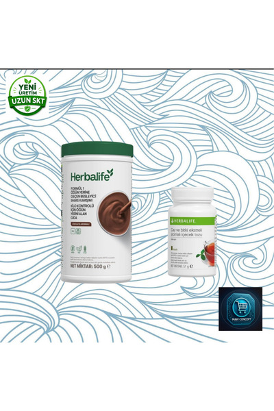 Herbalife مزيج فورمولا 1 المغذي 500 جرام + مسحوق مشروب بنكهة الشاي والمستخلصا...