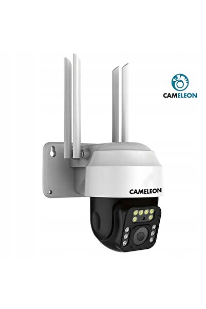 NO BRAND Cameră externă rotativă Wi-Fi IP cu zoom pentru monitorizare