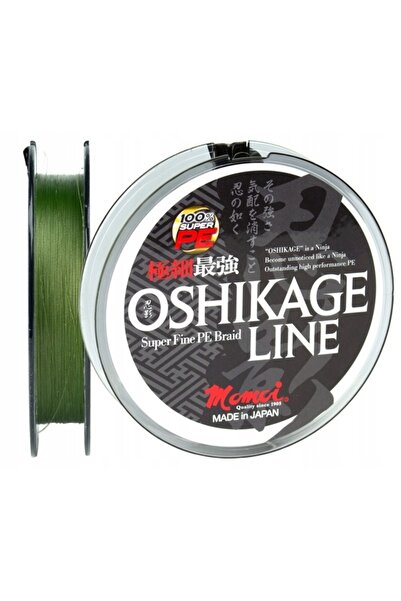 NO BRAND Fir împletit Momoi Oshikage 0.064mm 125m spinning