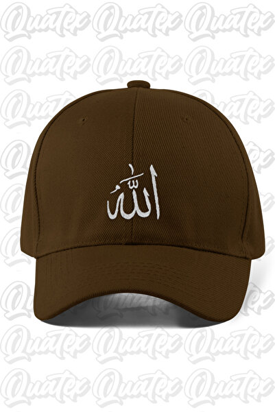 QUATEX Allah Embroidered Hat - Brown Color 100% Cotton Gabardine Unisex Model...
