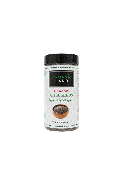 Organic Land بذور الشيا أورجانيك لاند 500 جرام