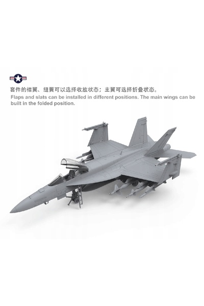 NO BRAND Meng Model Ls-012 Avion de luptă Boeing F/A-18E Super Hornet 1/48
