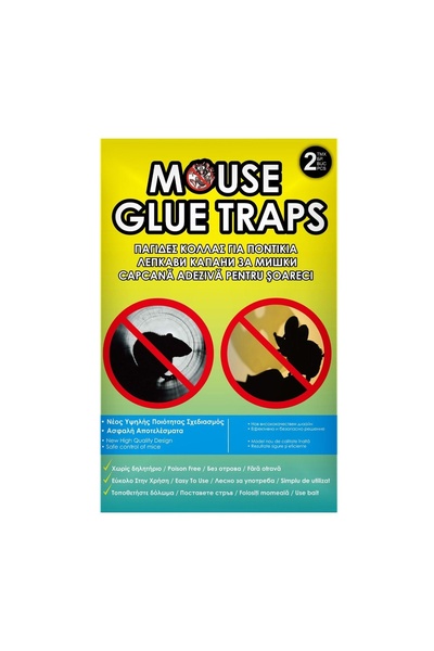 OEM Capcană insecte/rozătoare, model anti-insecte, 2 bucăți – soluție practic...