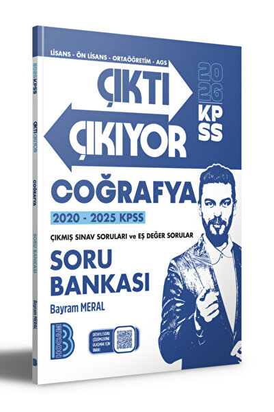 Benim Hocam Yayınları 2026 KPSS Çıktı Çıkıyor Coğrafya Soru Bankası