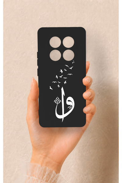 Vip Case Redmi Note 14 Pro 5G Uyumlu Elif Vav Desenli Silikon Kılıf