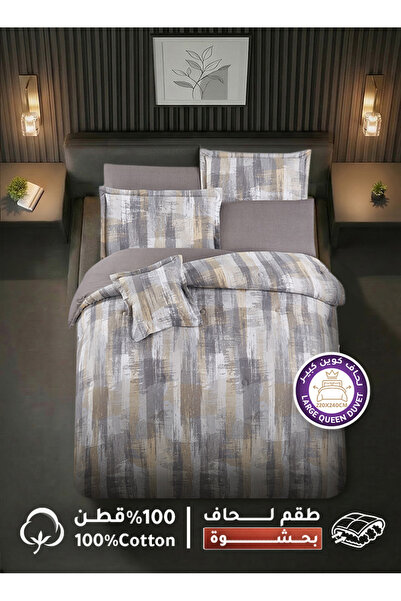 Melen Mellin's Tablecloths |   Queen Cotton Duvet Set 8 Pieces Thick Filling ...