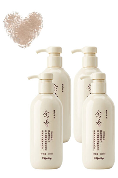 Diyating 4 قطع شامبو الأحماض الأمينية (عطر زهر الكرز) 300 مل