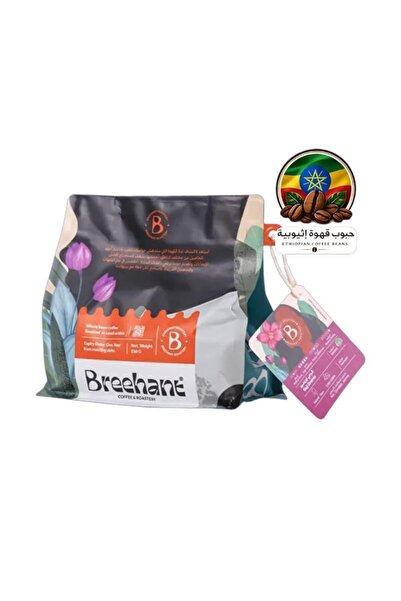 BREEHANT حبوب قهوة اثيوبي قوجي 250 جرام