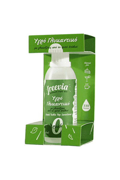 OEM FREEVIA ΥΓΡΟ ΓΛΥΚΑΝΤΙΚΟ ΣΤΕΒΙΑ 60ml