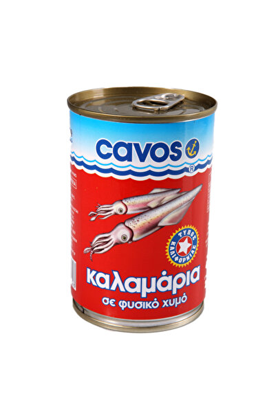 CAVOS ΚΑΛΑΜΑΡΑΚΙΑ 370gr. - (ΣΕ ΑΛΜΗ)