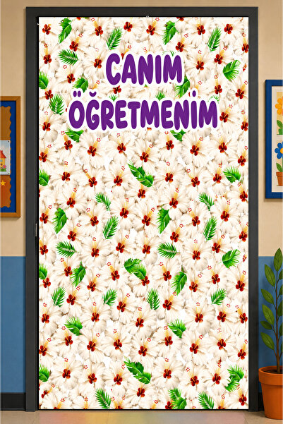 PROMISEBACKDROP2 زينة باب مرنة مقاس 190x75 سم، زينة باب من القماش، يوم المعلم...