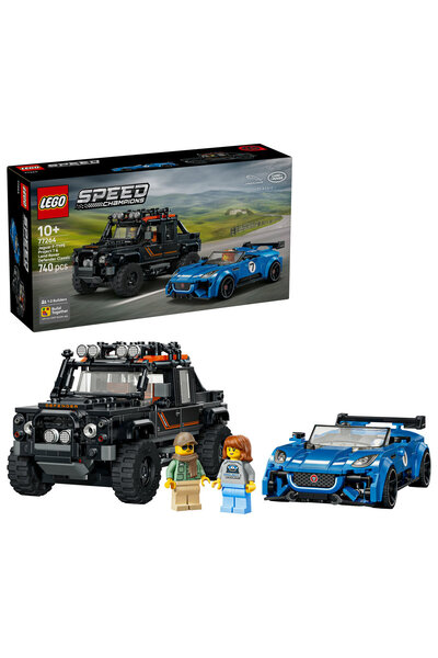 LEGO Jaguar Project 7 și Land Rover Defender
