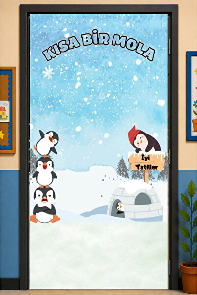 PROMISEBACKDROP2 زينة باب مرنة مقاس 190x75 سم، زينة باب من القماش، عطلة قصيرة...
